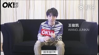 【TFBOYS王俊凯Karry】OK精彩六周年祝福【KarRoy凯源频道】