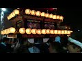 2017 西条東予祭り 明理川屋台差し上げ