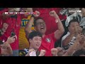 South Korea vs. Portugal Highlights  2022 FIFA World Cup