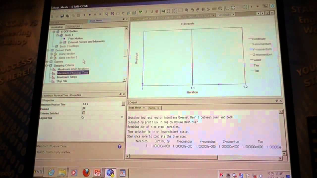 STAR-CCM+ Overset Mesh 시연 - YouTube