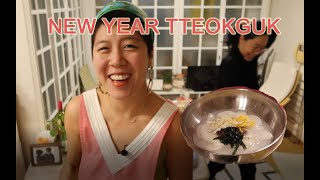 Cooking Through Anxiety: Mom's Simplest Tteokguk (Korean Rice Cake Soup)