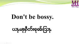 ၶေႃႈၵႂၢမ်းပိတ်းပွတ်း🥰🥰