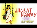 JHULAT HAWAY - SAATO BAHANI (Cg Rytham) || Dj Vicky || Cg Dj Song || Dj Rk Ut Zone