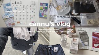 VLOG💬💘 大学生のリアルな日常🌟 MUSINSA,SHEIN haul📦👖 カレンダーデコ クリスマス🎄 スキンケア