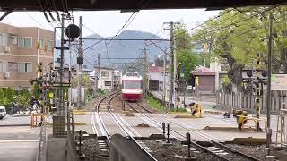 小田急ロマンスカーと成田エクスプレスがすれ違う長野電鉄本郷駅