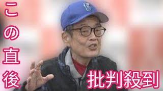 森永卓郎さん　死去　67歳　原発不明がんのため　きょう自宅で　長男・康平さん「闘病中は本当に多くの方から応援のメッセージをいただき、本人だけでなく私たち家族も勇気づけられていました」