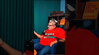 बैंक निफ्टी में रोजाना 63 लाख करोड़ की ट्रेडिंग! जानिए कैसे इसमें पैसा बनता है #stockmarkettips