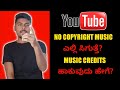 How To Use No Copyright Music In Youtube Video | How To Give Credits In Youtube | Kannada |