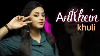 Ankhein Khuli || Anurati Roy || Recreate Version ||Shahrukh Khan || Huw