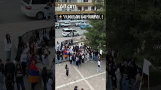 Դիլիջանում ևս դասադուլ է