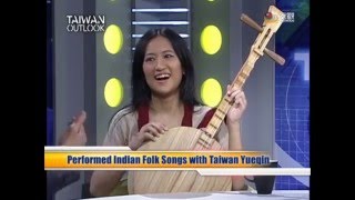 TAIWAN OUTLOOK—印度孟加拉民謠走唱團 Indian Bengali Folk Songs