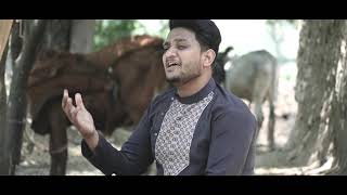 Maa Na Maray |New Video Song | Umer Rafiq || Amir Sharif || New Song 2022 |TA STAR  PRODUCTION