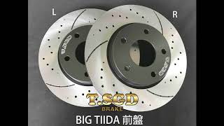 NISSAN BIG TIIDA/JUKE/SUPER SENTRA T.SGD FRONT PATENT ROTOR+CERAMIC PAD/前專利煞車碟盤+陶瓷來令片