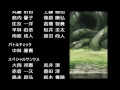 tales of destiny 2 ending u0026 credits 【テイルズオブデスティニー2エンディング】