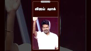 செய்தி சுருக்கம் | 08 AM | 28-02-2025 | Short News Round Up | Dinamalar