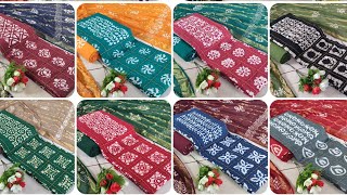 Cotton churidar material wholesale // Latest churidar designs // new model Churidar