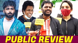 Enna Solla Pogirai Public Review" | Ashwin | Teju | Enna Solla Pogirai Movie Review!