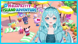 【HELLO KITTY ISLAND ADVENTURE】Mew mew, let's create an island!!! 【w/ Announcement!】