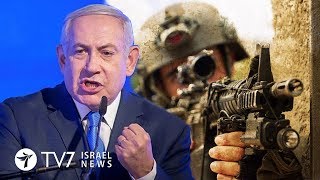 Whoever attacks Israel will ‘pay with his life’ - TV7 Israel News 14.12.18