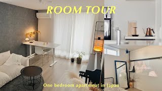 my cozy room tour 🏠 48sqm apartment in Japan, simple interior, IKEA furniture