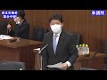 国会中継 参議院 厚生労働委員会（2022 05 12）