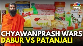 Chyawanprash Wars | Dabur Takes Patanjali To Court Over Its Chyawanprash Ad | N18V | CNBC TV18