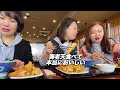 麺好きな韓国の姉が初めて日本のうどんを食べて衝撃 日本食は合わないかと思ったのに感激して泣きそうになったw