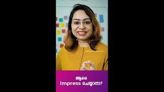 ആരെ ''Impress'' ചെയ്യാനാ?🤷🏻‍♀️ | WhatsApp Status | Malayalam Motivation | KGHL - 409