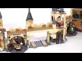 combined lego hogwarts clock tower great hall whomping willow