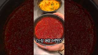 맵부심 부리는 친구한테 공유하세요!!