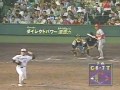 1999.5.2　阪神vs広島6回戦　17 26