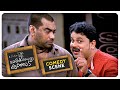 Marykkundoru Kunjaadu Comedy Scene - 01 | Dileep and Biju have a sarcastic conversation | Dileep