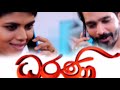 ජනප්‍රියම ටෙලි නාට්‍ය best sri lankan teledramas sinhala teledrama