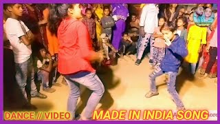 #DANCE #VIDEO || Girls Dance Made in India Lagti Hai Branded Tere kapde ne || Aman Rathore
