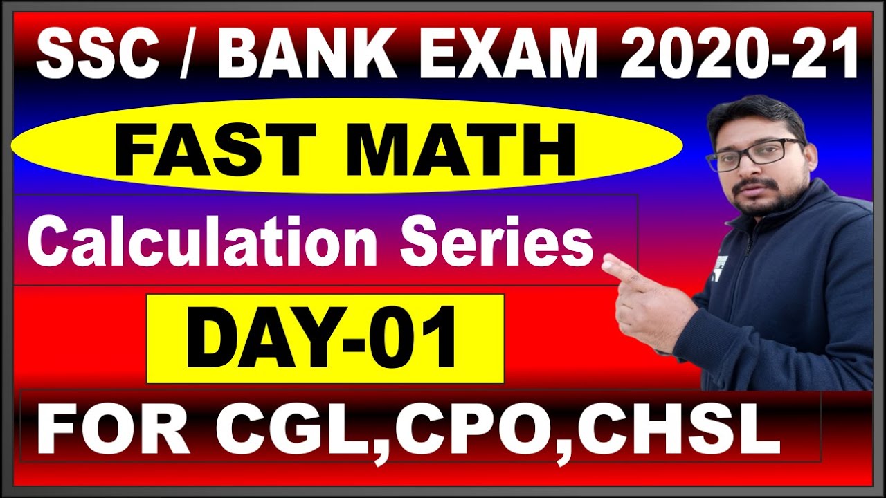 Day 01 Fast Math Calculation Series For Ssc Cgl 2020 21 Sbi Po