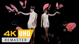 다소니(DASONI) - 굿바이(Good Bye) MV 4K (2013)