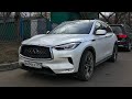 Infiniti QX50 - POV traffic drive