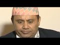 सरकारी कार्यालयमा पाँडेको ईन्ट्री nepali comedy video