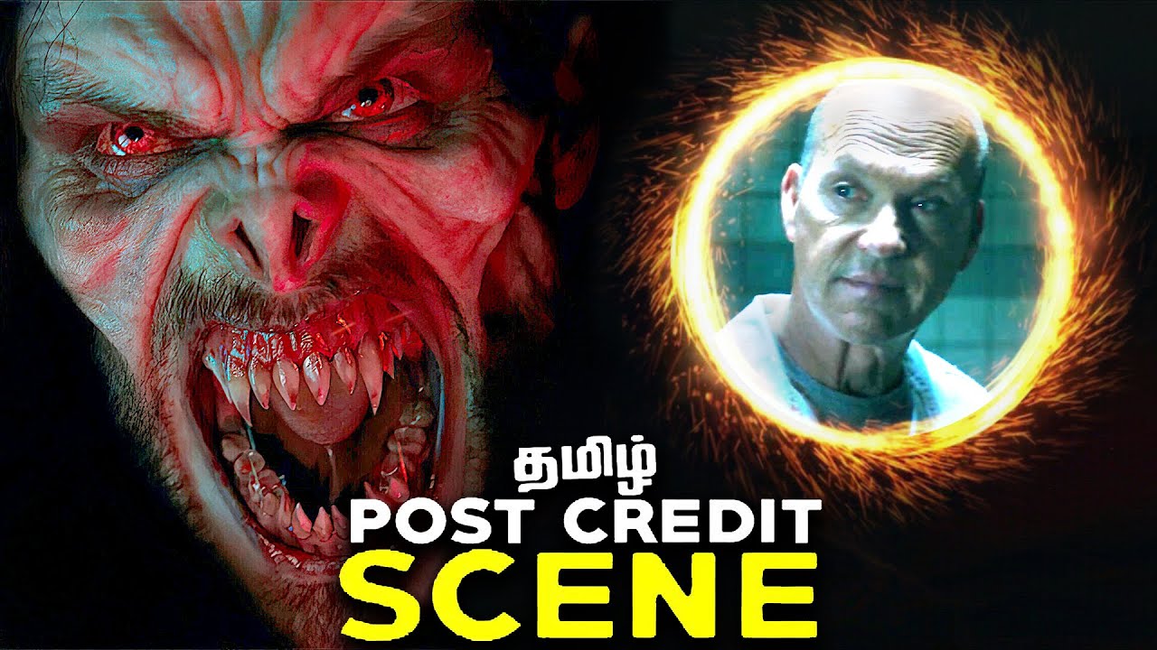 Morbius Ending And Post Credit Scene Breakdown (தமிழ்) - YouTube