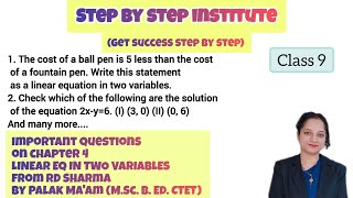 Class 9 Maths Chapter 4 RD Sharma most important questions solved step-by-step by Palak ma'am