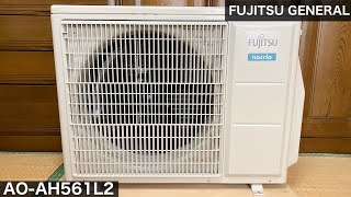 FUJITSU Air Conditioner Outdoor Unit AO-AH561L2 Startup/Running 富士通エアコン室外機 AO-AH561L2 外観・動作