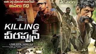 RGV's Killing Veerappan Telugu Movie  Wallpapers  - Shivaraj Kumar, Ram Gopal Varma, Parul Yadav