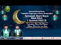 PTA Jakarta: Ucapan Idul Fitri (1 Syawal 1445 H)