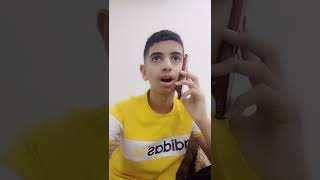 طريقه إنهاء المكالمة عند الاجانب والعرب 🤣😅😂