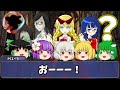 【ダブルクロス】dx3rdリプレイお嬢様オンリー卓 1【ゆっくりtrpg】