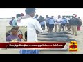 dolphins wash ashore near tiruchendur thanthi tv