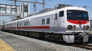 East i-E E491系 常磐線検測 新地駅到着 仙台→水戸 5/18