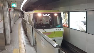 大阪メトロ長堀鶴見緑地線70系7108F各駅停車門真南駅行き蒲生四丁目駅到着(2023/3/28)