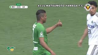 [MATCH MOVIE] VERDY highlights against MATSUMOTO YAMAGA F.C.