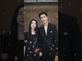 周也 zhou ye with wang xinyue for the scent of time